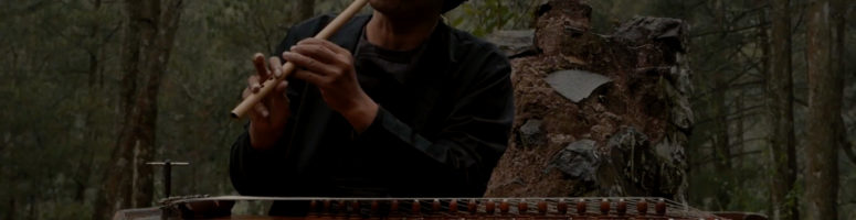 RIAR RIZALDI TELLURIAN DRAMA